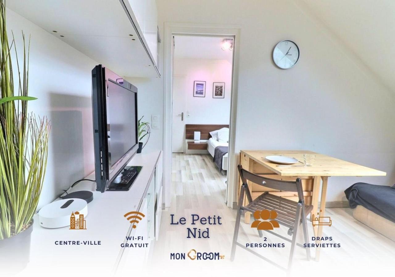 Le P'Tit Nid - Cosy Et Lumineux - Mon Groom Troyes Bagian luar foto
